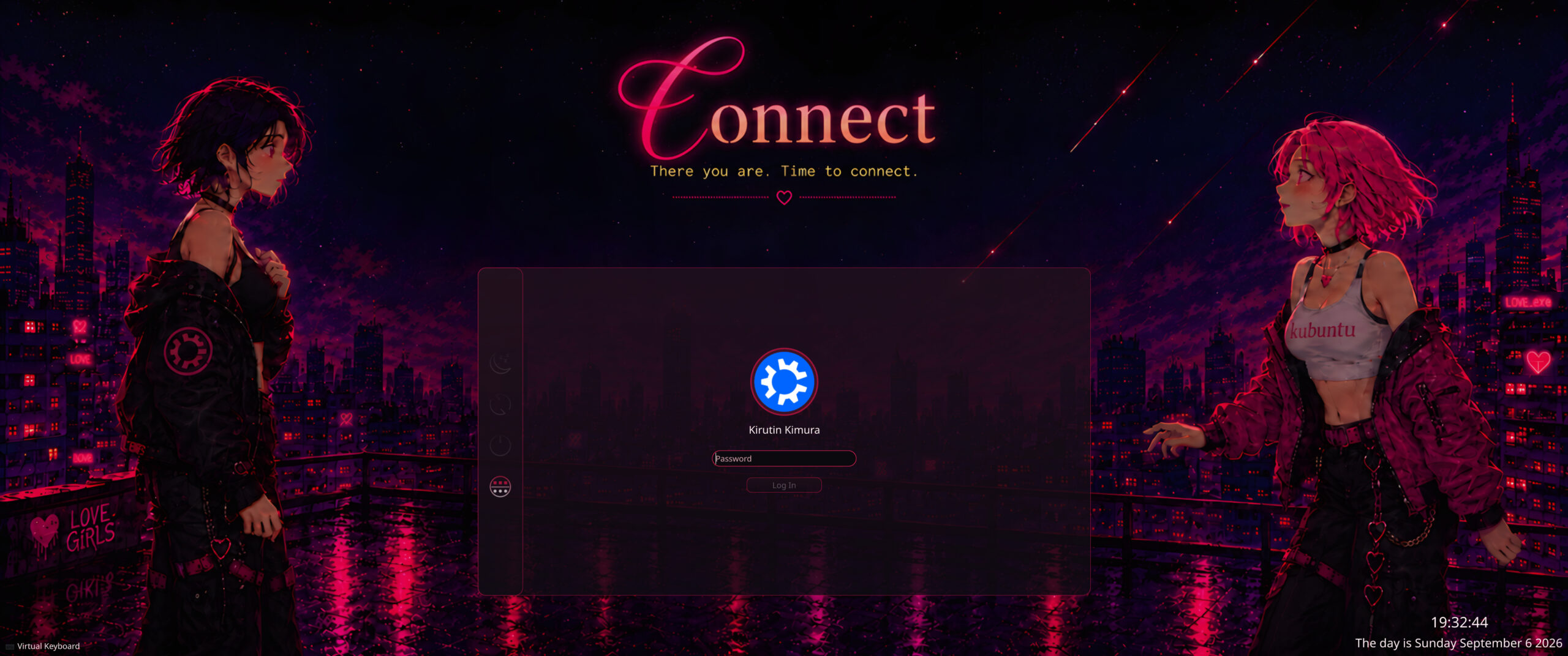 SDDM Login-Bildschirm im Kubuntu Neon-Theme